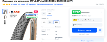 https://upforme.ru/uploads/0017/28/55/2148/t139999.png