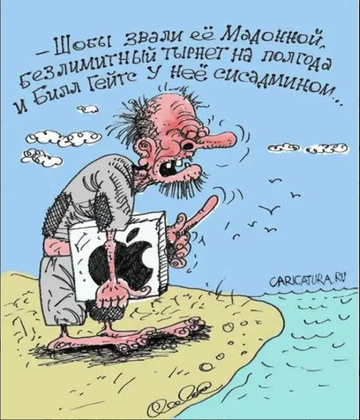 https://upforme.ru/uploads/0017/28/55/2148/t257700.png