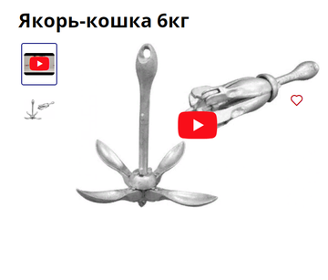 https://upforme.ru/uploads/0017/28/55/2148/t313509.png