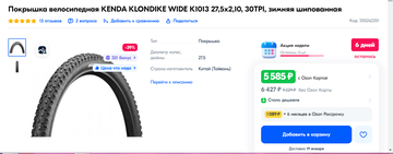 https://upforme.ru/uploads/0017/28/55/2148/t352485.png