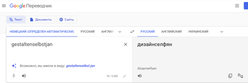 https://upforme.ru/uploads/0017/28/55/2148/t355309.png
