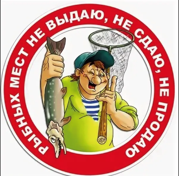 https://upforme.ru/uploads/0017/28/55/2148/t367380.png