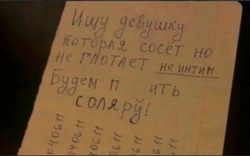 https://upforme.ru/uploads/0017/28/55/2148/t392878.png