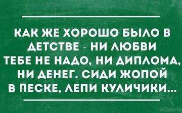 https://upforme.ru/uploads/0017/28/55/2148/t395405.jpg