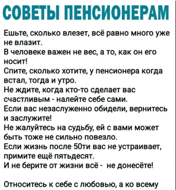 https://upforme.ru/uploads/0017/28/55/2148/t409259.png