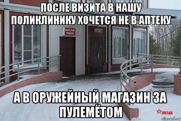 https://upforme.ru/uploads/0017/28/55/2148/t43523.jpg