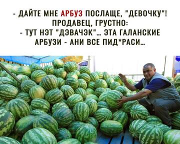 https://upforme.ru/uploads/0017/28/55/2148/t504327.jpg