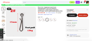 https://upforme.ru/uploads/0017/28/55/2148/t540455.png