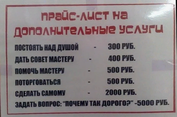 https://upforme.ru/uploads/0017/28/55/2148/t553553.png