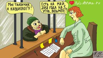 https://upforme.ru/uploads/0017/28/55/2148/t567959.jpg