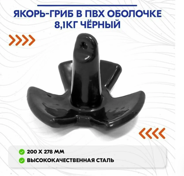 https://upforme.ru/uploads/0017/28/55/2148/t69525.png