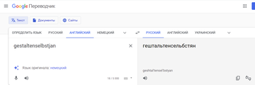 https://upforme.ru/uploads/0017/28/55/2148/t700856.png