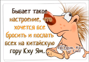 https://upforme.ru/uploads/0017/28/55/2148/t712849.png