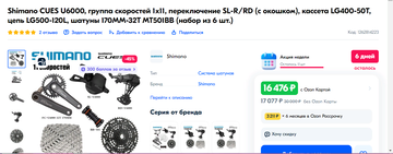 https://upforme.ru/uploads/0017/28/55/2148/t726551.png