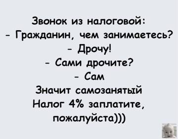 https://upforme.ru/uploads/0017/28/55/2148/t72949.jpg