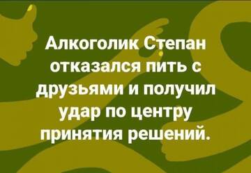 https://upforme.ru/uploads/0017/28/55/2148/t731560.jpg