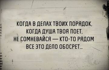 https://upforme.ru/uploads/0017/28/55/2148/t741129.jpg