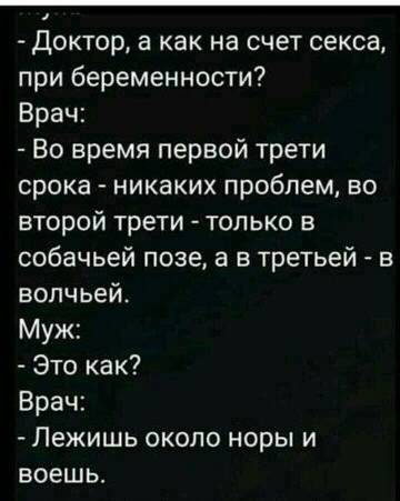 https://upforme.ru/uploads/0017/28/55/2148/t800636.jpg