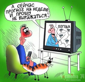 https://upforme.ru/uploads/0017/28/55/2148/t815553.jpg