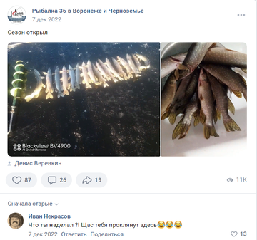 https://upforme.ru/uploads/0017/28/55/2148/t826290.png
