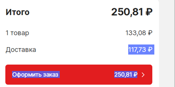 https://upforme.ru/uploads/0017/28/55/2148/t888015.png
