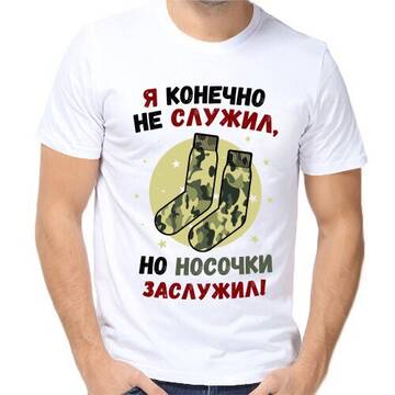 https://upforme.ru/uploads/0017/28/55/2148/t947534.jpg