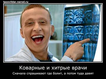 https://upforme.ru/uploads/0017/28/55/2148/t958617.jpg