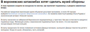 https://upforme.ru/uploads/0017/28/55/2148/t99611.png