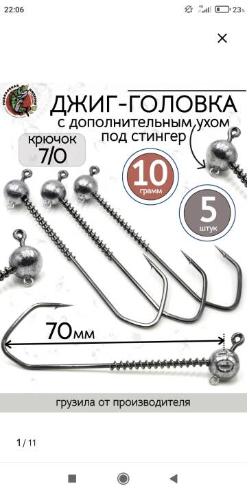 https://upforme.ru/uploads/0017/28/55/2188/t219100.jpg