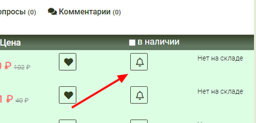 https://upforme.ru/uploads/0017/28/55/2218/t849274.png