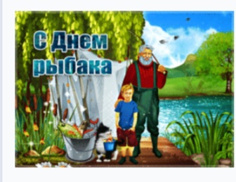 https://upforme.ru/uploads/0017/28/55/2249/t53660.jpg
