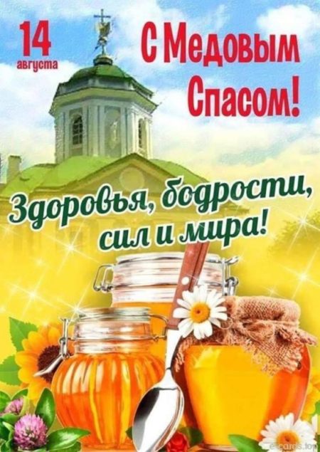 https://upforme.ru/uploads/0017/28/55/23/13183.jpg