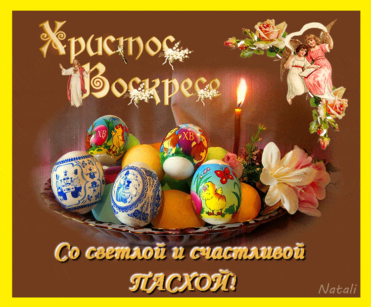 https://upforme.ru/uploads/0017/28/55/23/279809.gif