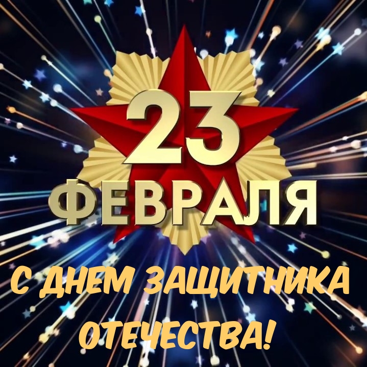 https://upforme.ru/uploads/0017/28/55/23/366648.jpg