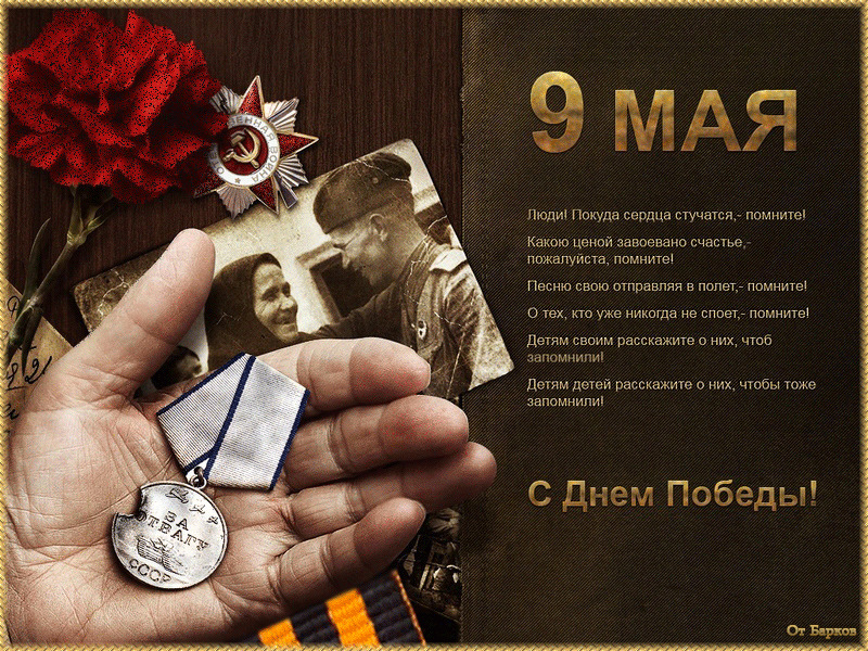 https://upforme.ru/uploads/0017/28/55/23/528615.jpg