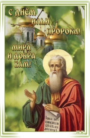 https://upforme.ru/uploads/0017/28/55/23/534281.jpg