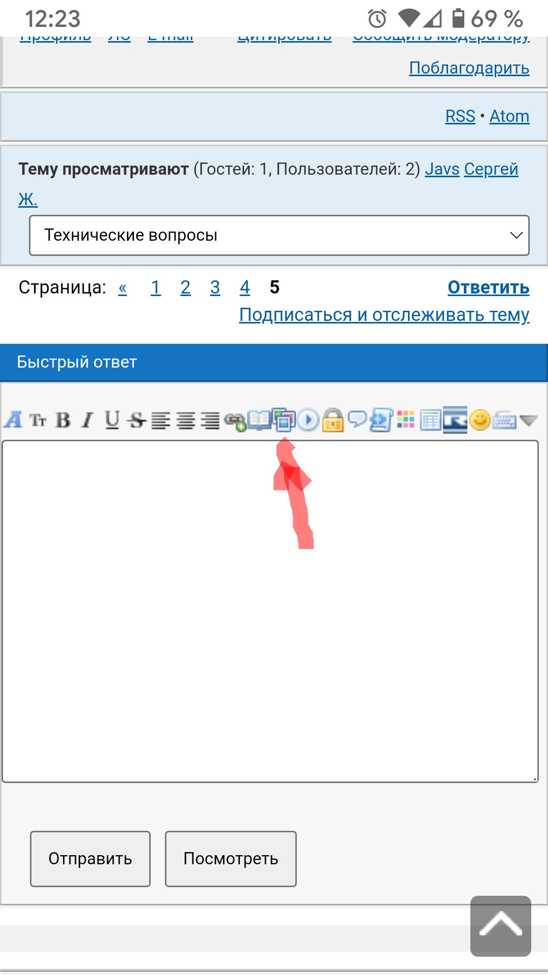 https://upforme.ru/uploads/0017/28/55/23/549717.jpg