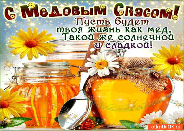 https://upforme.ru/uploads/0017/28/55/23/550912.gif