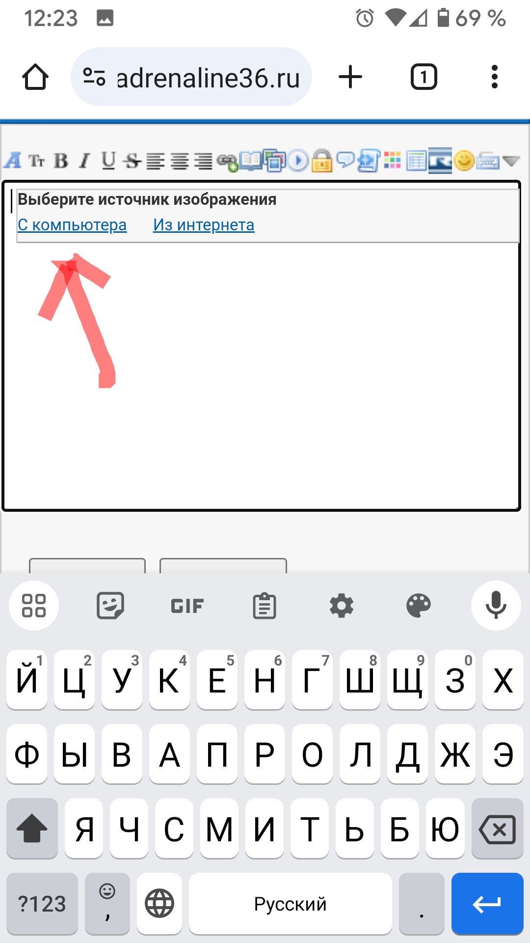 https://upforme.ru/uploads/0017/28/55/23/612217.jpg