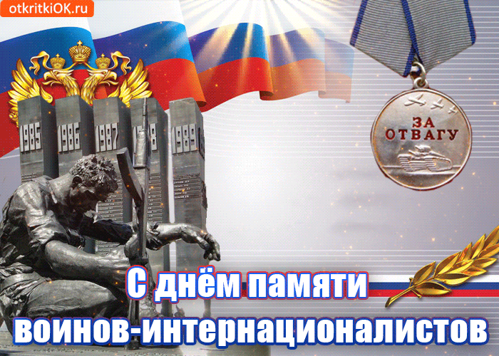https://upforme.ru/uploads/0017/28/55/23/696134.gif