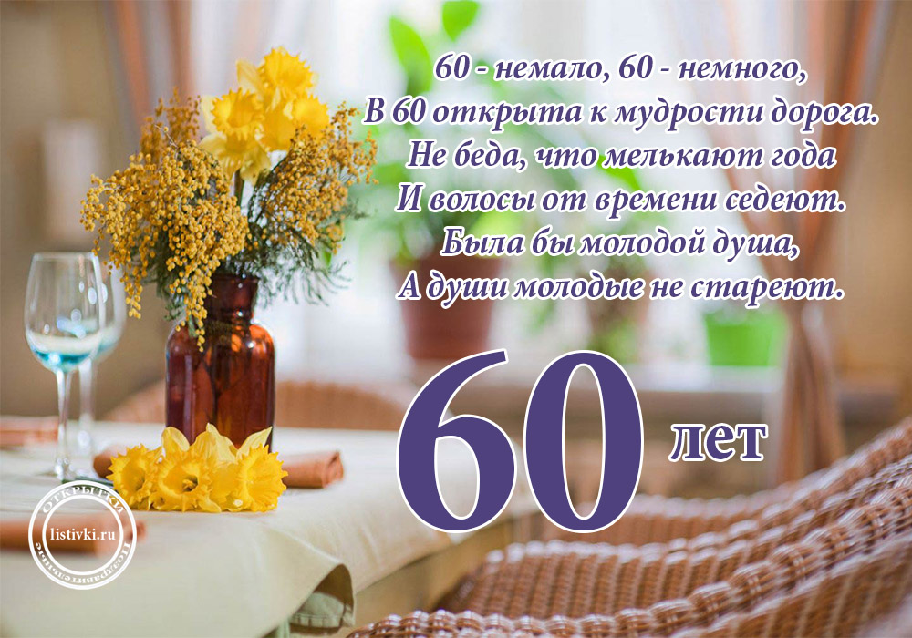 https://upforme.ru/uploads/0017/28/55/23/91429.jpg