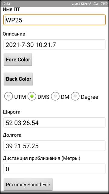 https://upforme.ru/uploads/0017/28/55/23/t368504.jpg