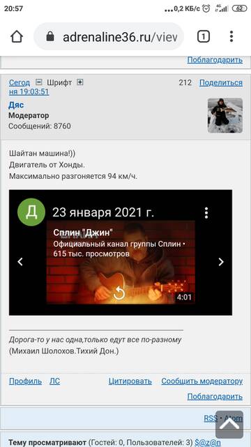 https://upforme.ru/uploads/0017/28/55/23/t376084.jpg