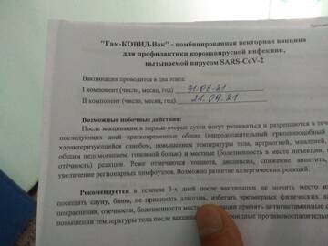 https://upforme.ru/uploads/0017/28/55/23/t713946.jpg