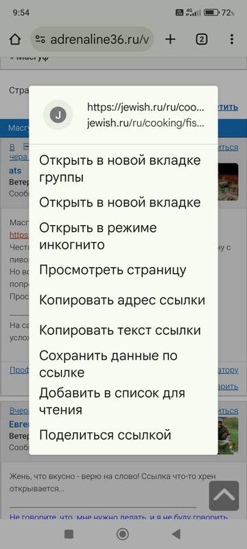 https://upforme.ru/uploads/0017/28/55/23/t826619.jpg