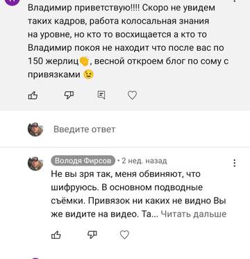 https://upforme.ru/uploads/0017/28/55/2353/t202080.jpg