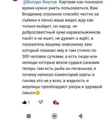 https://upforme.ru/uploads/0017/28/55/2353/t429537.jpg
