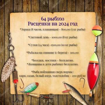 https://upforme.ru/uploads/0017/28/55/237/t581415.jpg