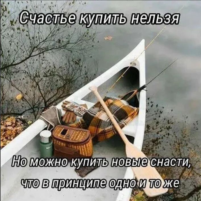 https://upforme.ru/uploads/0017/28/55/245/198293.jpg