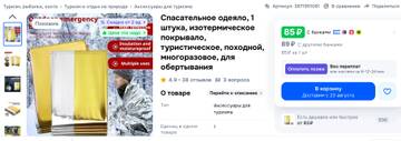 https://upforme.ru/uploads/0017/28/55/245/t11906.jpg